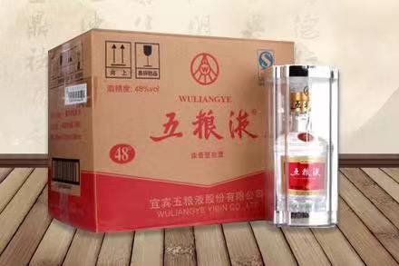 耀州五粮液回收